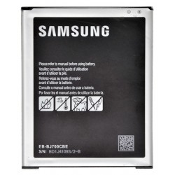 Samsung Galaxy J7 Original Battery (2015/2016/2017)